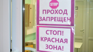 «В «красной зоне». Журналист РИА «Воронеж» – о работе COVID-отделения Терновской райбольницы