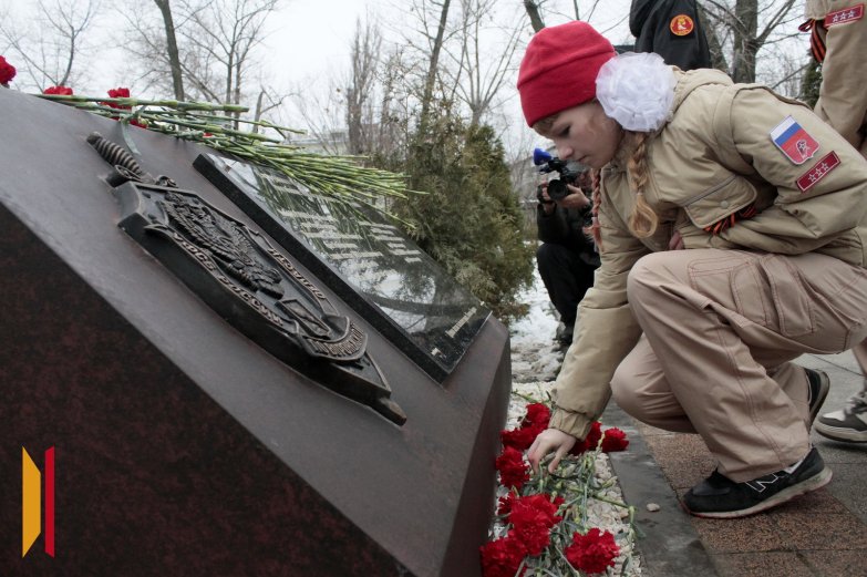 возложение цветов