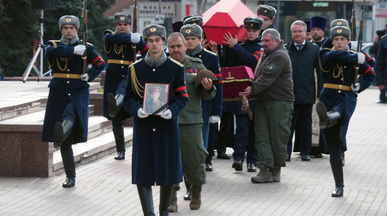 В Воронеже у памятника Славы перезахоронили останки трех красноармейцев