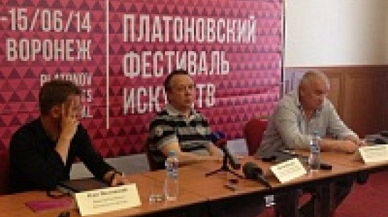 Михаил Плетнев пригласил воронежцев на фестиваль Рахманинова под Тамбовом