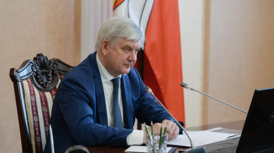 Воронежский губернатор призвал глав районов жестче контролировать реализацию нацпроектов на местах