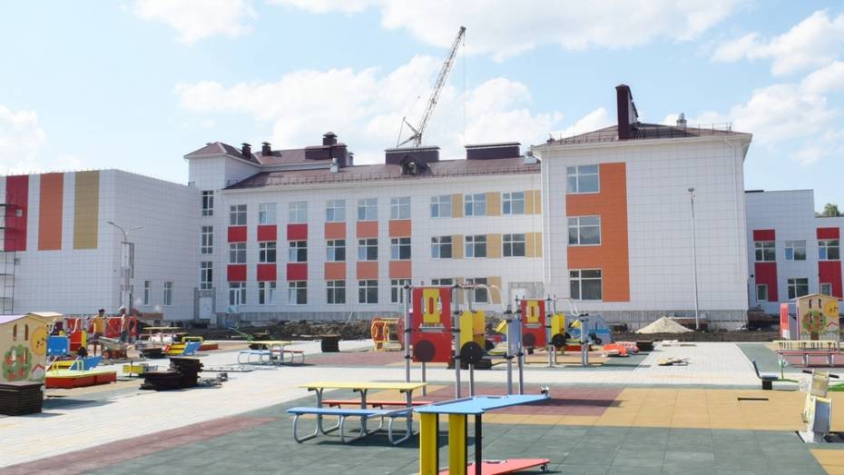 В Грибановке объявили прием детей в новый образовательный центр