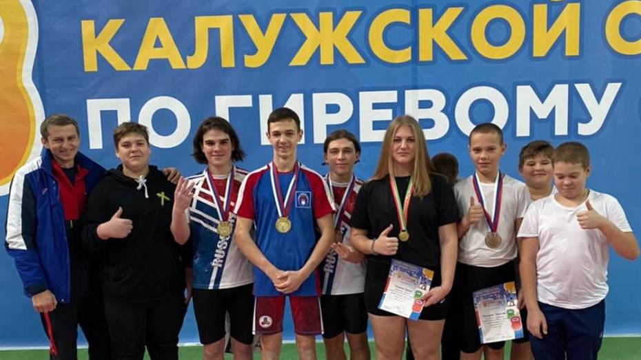 Богучарские гиревики завоевали 3 «золота» на Всероссийских соревнованиях «Путь к Олимпу»