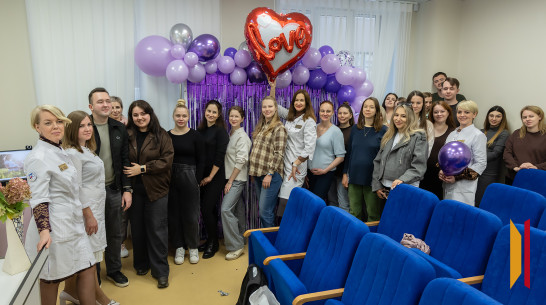 «Мама – это самая главная работа». В воронежской поликлинике №4 прошел праздник ко Дню беременных