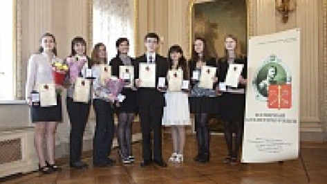 Аннинская школьница Дарья Гальцова награждена орденом «Звезда Прометея»
