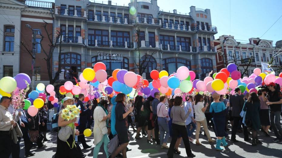 Первомайская демонстрация в Воронеже собрала 30 тыс человек