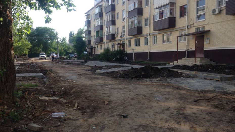 В Семилуках на благоустройство дворовых территорий потратят около 11,7 млн рублей