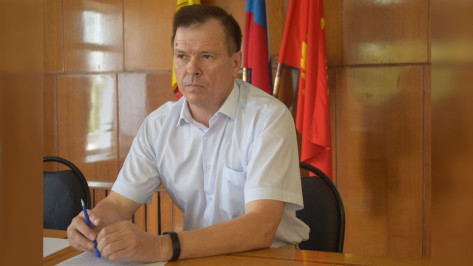 В Воронежской области выбрали главу администрации Грибановского района