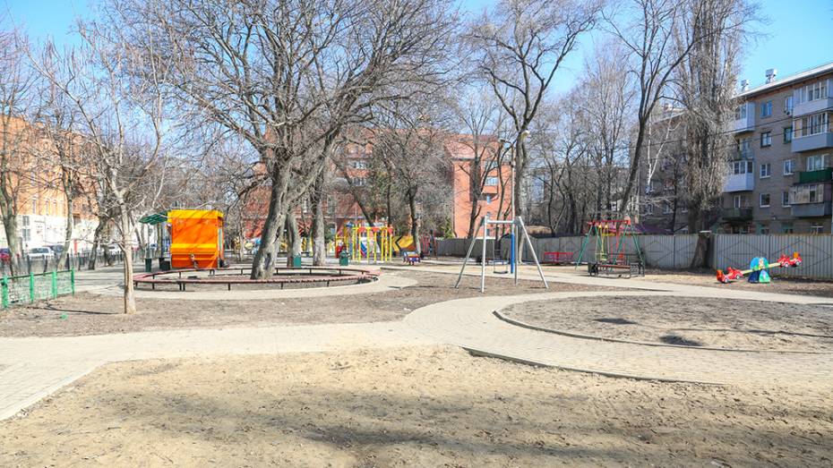 Воронежцы смогут выбрать общественные пространства для первоочередного благоустройства в 2022 году