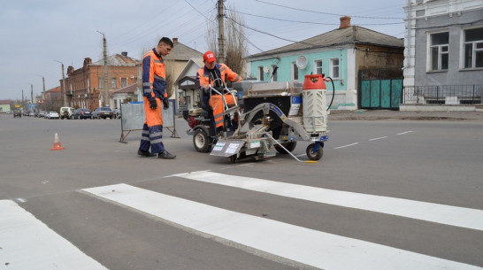 В Бутурлиновке нарисовали термопластиком пешеходный переход