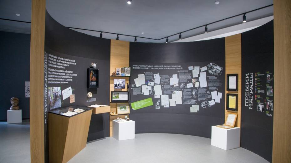 В Воронежском заповеднике временно закрыли музей Пескова