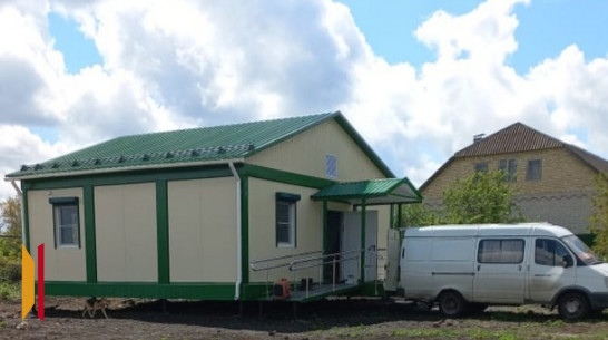 Мобильный ФАП построили в репьевском селе Новосолдатка