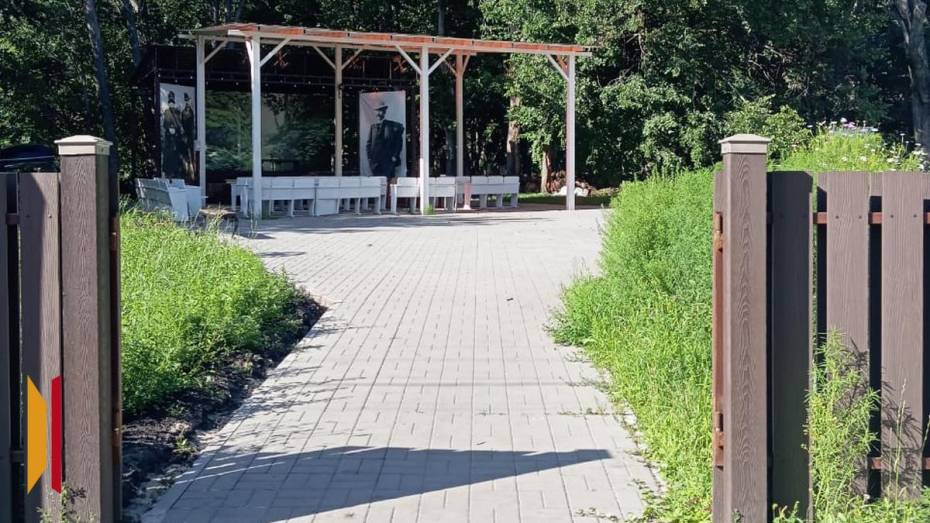 Межрегиональный фестиваль «Театральные встречи в Никольском» пройдет в Верхнехавском районе