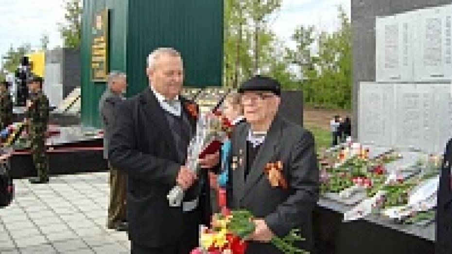 В Новохоперском районе 9 мая вручили медаль 99-летнему ветерану