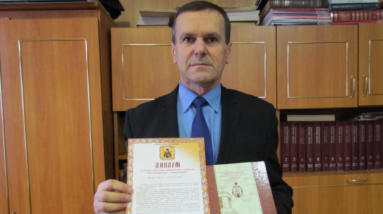 Нижнедевицкие журналисты стали лауреатами православного конкурса