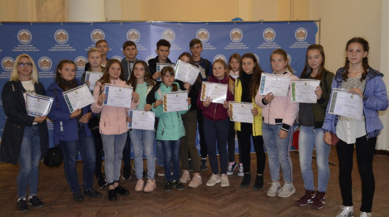 Новохоперские школьники стали победителями олимпиады Международного Биос-форума