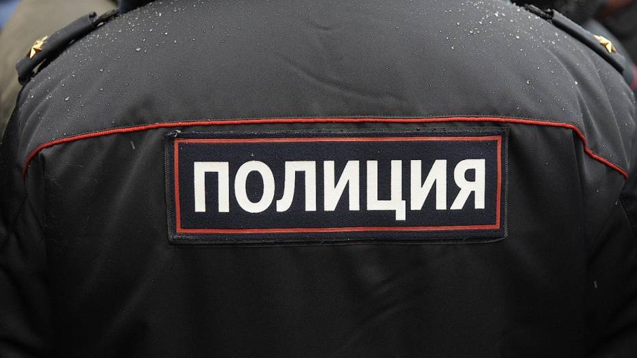 Воронежские полицейские изъяли из тайника почти 1 кг синтетических наркотиков