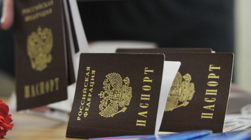 Воронежский риелтор назвал риски из-за отмены обязательных штампов в паспортах