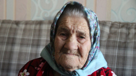«Один Бог знает, как мы выжили». Жительница Воронежской области в свой 100-летний юбилей вспомнила юность