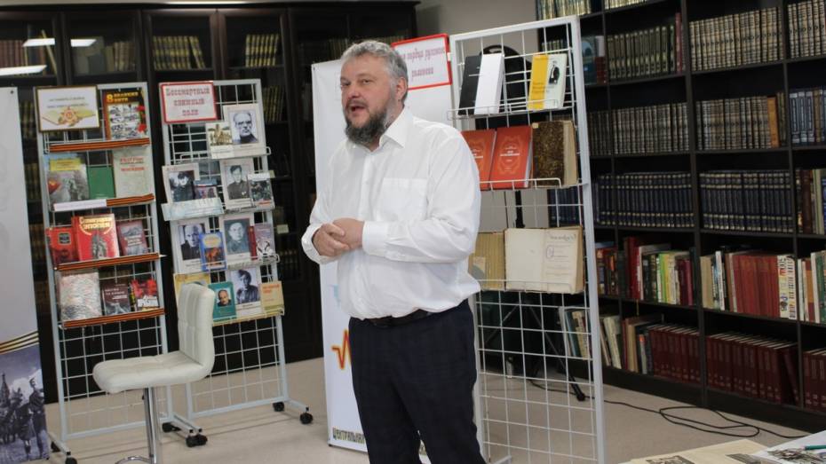 Борисоглебцев пригласили на лекцию о неизвестной истории города