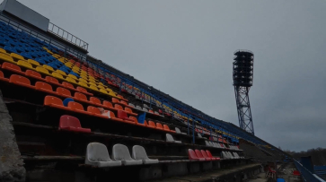 Воронежский «Факел» попрощался с Центральным стадионом профсоюзов: видео