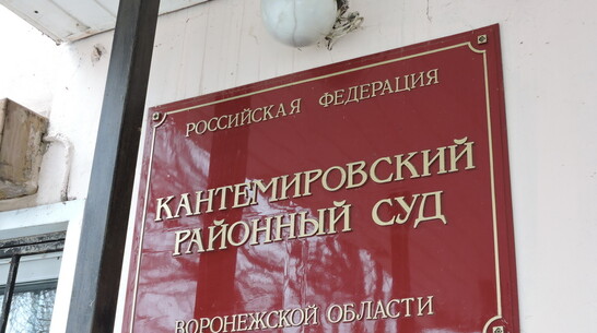 В Кантемировке 52-летний домушник попался на хранении маковой соломки