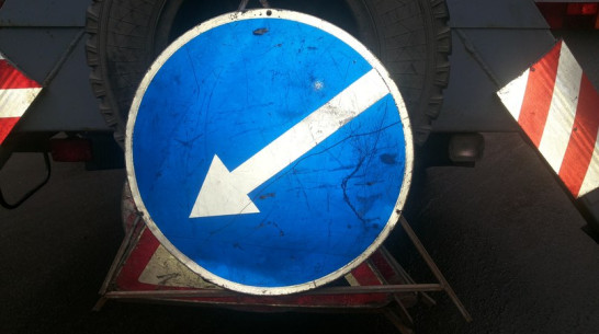 КСП Воронежа уличила управы в завышении объема работ при ремонте дорог