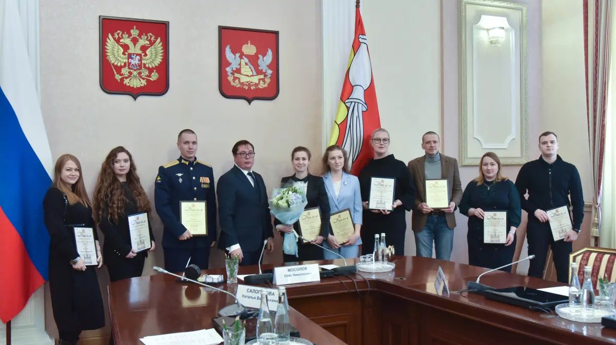 В Воронеже наградили победителей межвузовского конкурса «Кубок инноваций»