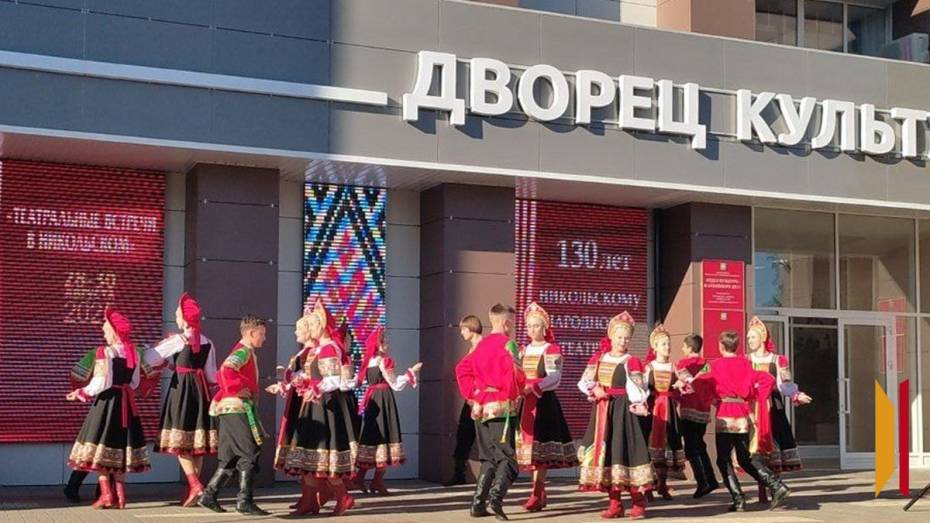 В Верхней Хаве открыли обновленный Дворец культуры