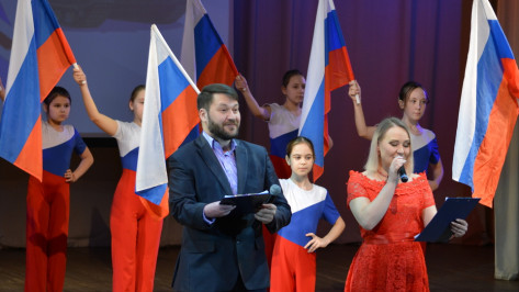 В Россоши пройдет концерт в честь 10-летия воссоединения Крыма с Россией
