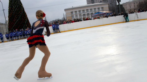 Обзор РИА «Воронеж». Где покататься на коньках зимой-2020/2021