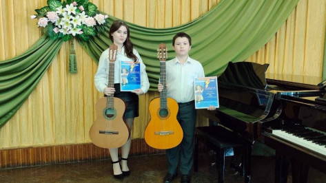 Юные гитаристы из Калача стали лауреатами международного конкурса
