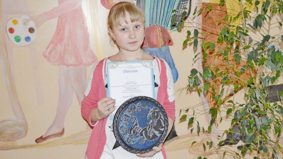 Подгоренская школьница стала лауреатом всероссийской олимпиады по прикладному творчеству