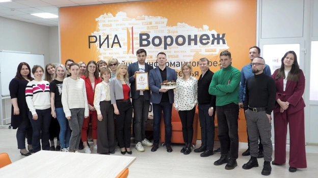 Коллектив РИА «Воронеж» стал «Лучшей редакционной командой» года на конкурсе Областного Дома журналистов