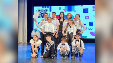 Рамонские школьники заняли 2 место на областном Кубке КВН