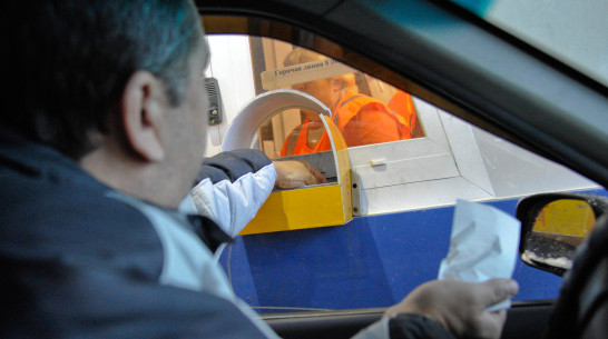 Плата за проезд по трассе М-4 «Дон» в Воронежской области вырастет с 25 февраля