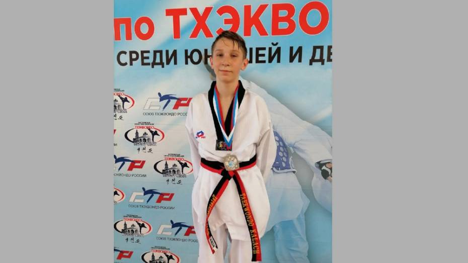 Калачеевский спортсмен получил «серебро» первенства ЦФО по тхэквондо