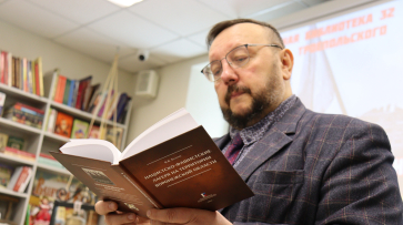 В Воронеже представят книгу, посвященную истории концлагерей в годы Великой Отечественной войны