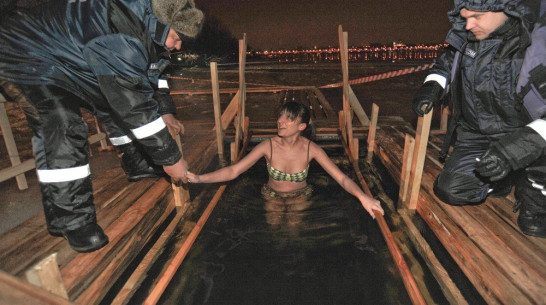 В Воронежской области на крещенских купаниях поработали 500 волонтеров