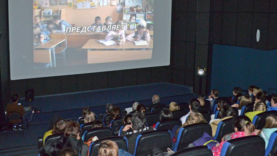 В Лисках объявили прием заявок на районный кинофестиваль «Золотой Лис»