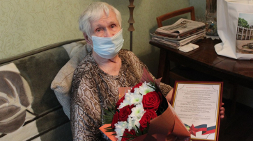 Воронежский ветеран отметила 105-летний юбилей