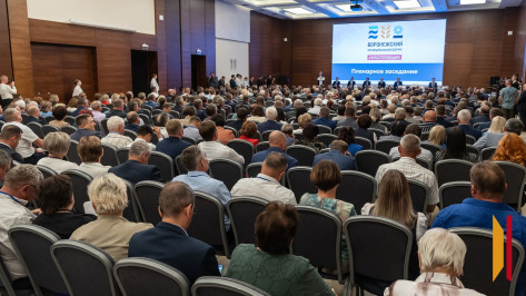 Второй Воронежский муниципальный форум собрал более 500 участников