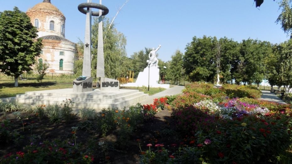 В бутурлиновском селе обновили парк