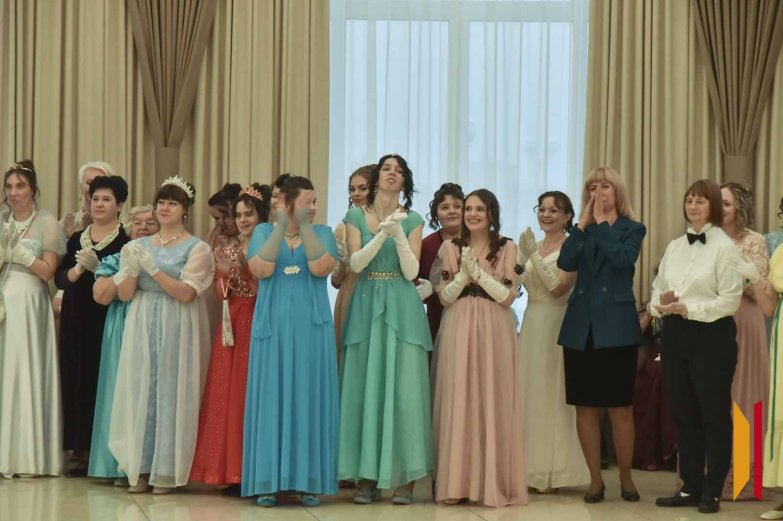 Инклюзивный бал 2025