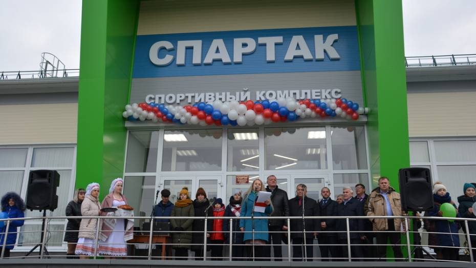 В кантемировском селе Митрофановка открыли спортивный комплекс