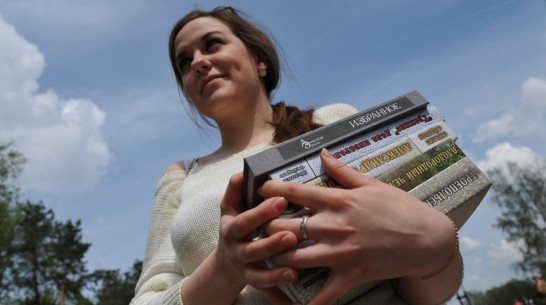 Никитинская библиотека объявила в Воронеже конкурс буктрейлеров