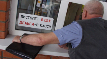 В 2015 году бензин подорожает на 3 рубля