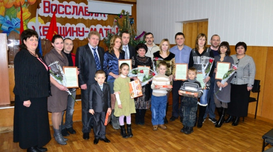 В Грибановском районе десять молодых семей получили жилье