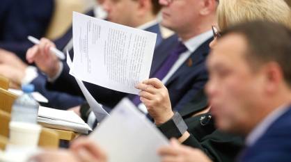 Заседания Госдумы по итогам референдумов о вхождении в состав РФ пройдут 3 и 4 октября