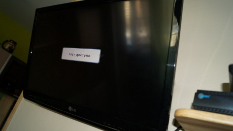 Житель Семилук украл у спящего знакомого телевизор